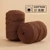 Hilo de algodón redondo hueco de 2MM para tejido manual DIY de verano para sombreros de verano, hilo de grosor medio para cojines de ganchillo y materiales para muñecas