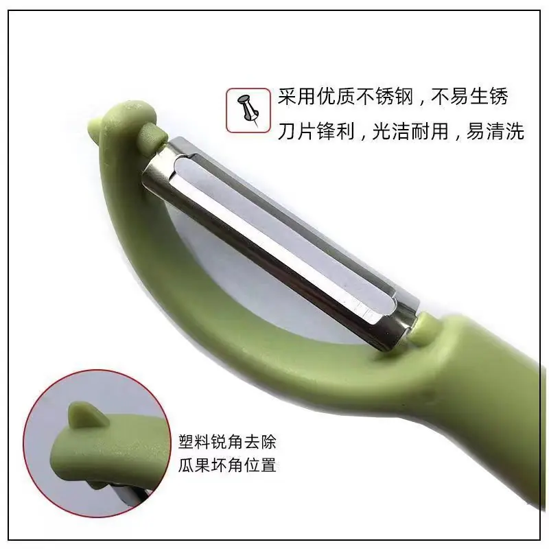 刀10.jpg