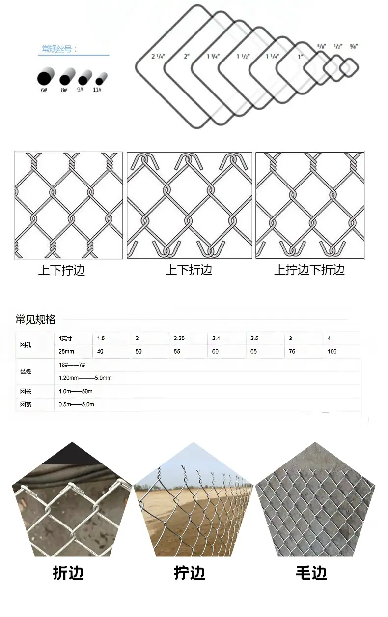 菱形网_09.jpg