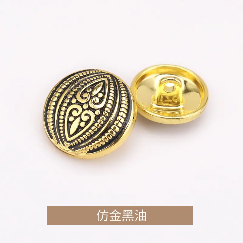 仿金黑油.jpg
