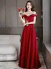 Vestido de Brindis Rojo Vino para Novia 2026 Nuevo Estilo Veraniego Elegante Vestido de Gala de Boda de Alta Gama con un Toque de Sofisticación para Ser Anfitrión de Banquetes