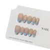 Qianfan [Estilo Francés Plata Rota] Uñas Portátiles Brillantes Completamente Hechas a Mano Parche de Manicura Oval Corto de Alta Gama Uñas Postizas