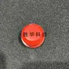 Acessórios para Console de Jogo Shell de Controle Botões Joystick Cabo Alça Eixo do Controle Nitendo Switch