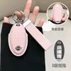 Adecuado para Nissan Nissan Juego de Llaves 14ª Generación Sylphy Estilo Pequeño Fragante Teana Coche Qashqai Qijun Jinke Tiida Hebilla de Cuero