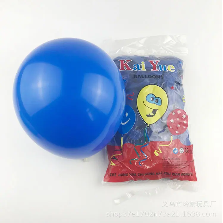 深蓝