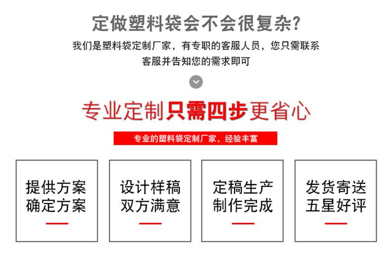 详情_02.jpg