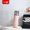 Taza Térmica Yatai Fondo de Acero Inoxidable 316 Taza de Agua para Mujer Simple Portátil de Aspecto Elegante Aislamiento Térmico Estudiante Nuevo Estilo