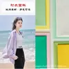 Tecido 100% Algodão Penteado Popeline Respirável para Camisa Saia Roupa 60 Contagens