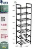Bola de Velocidade de Onda Estrutura de Metal Rack de Armazenamento Estúdio de Yoga Tapete de Espuma Bola de Equilíbrio Meio Círculo Rack de Armazenamento Multicamadas Projetado por Mestres
