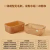 ¡Guau, cesta para lavar arroz con iones de plata antibacteriana, malla fina de PP para drenar el agua, lavado de verduras de cocina, colador de fregadero multiusos para drenaje de agua
