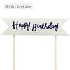 Decoración de pastel de vehículo de ingeniería excavadora bulldozer coche de niño historia de coche decoración de pastel de cumpleaños enchufe decorativo