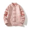 Outono 2024 Novo Estilo Chinês Estilo Chinês Jaqueta Dragão Bordado Jaqueta Botão Retro Estilo Chinês Top Tang Vestido para Homens