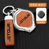 Para Jietu Great Sage Juego de Llaves Chery Jietu i-dm Bolsa para Coche Xingyao King plus Funda pro Hebilla Masculino MAX Femenino