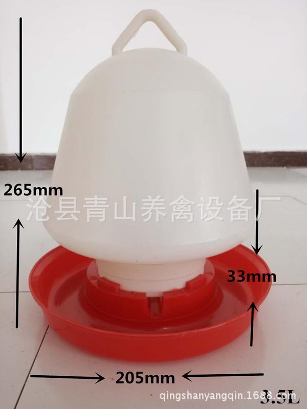 手提饮水器  真空饮水器  养殖设备 6公斤散养鸡水桶 塔式饮水器