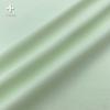 Protección Solar UPF100+ Hilo Original Tela de Nylon Seda de Hielo Elástica en Cuatro Direcciones Ropa de Protección Solar para Exteriores Primavera y Verano Tela Anti-UV