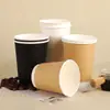 Vaso de papel desechable para café de doble capa hueco, engrosado, aislado, anti-quemaduras, adecuado para llevar té de leche comercial y bebidas calientes, vaso de papel personalizable