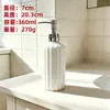 Botella de Vidrio de Rayas Verticales de Alta Gama para Gel Antibacterial, Uso Especial para Hoteles B&B, Botella Reutilizable para Gel de Ducha y Champú, Dispensador de Jabón
