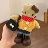 Peluca Otoño e Invierno Nuevo Mono con Capucha de Felpa Disfraz de Gato de Piernas Largas Kitty Muñeca Llavero Colgante para Bolso