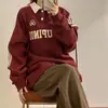 Sudadera con cuello de polo y mangas raglán de nicho americano para hombre, top pullover casual deportivo retro de moda estilo Hong Kong para primavera y otoño