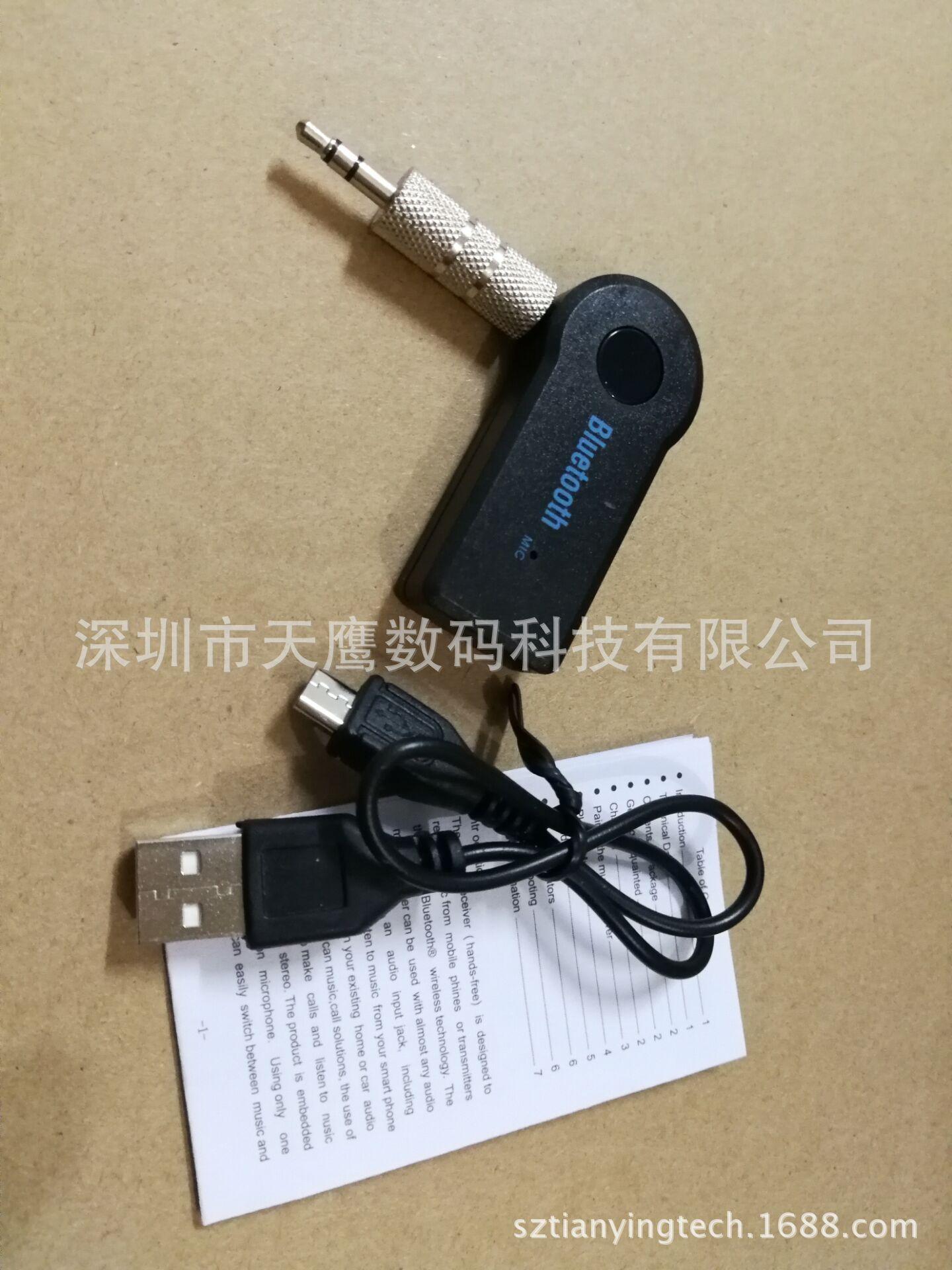 图片20180124233934
