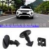 Dyr500010 Es Adecuado para Coche Land Rover Range Rover 05-13 Versión Deportiva Tapa de Remolque Parachoques Trasero Anillo de Tracción con Abrazadera