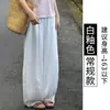 Pantalones de Lino Tencel Verde Té con Dobladillo Curvo para Mujer, Nuevo Estilo Verano 2026, Petite Cintura Alta Adelgazantes Casuales Rectos de Pierna Ancha