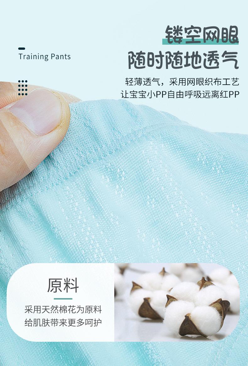 详情_05.jpg
