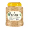 500g de sementes de gergelim branco torradas, perfumadas e crocantes, prontas para comer para panificação caseira, fondue, churrasco, refogados, tempero e molho para mergulhar