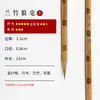 Atacado Em Estoque Iniciante Estudante Pincel Nuvem Branca Pintura Chinesa Pincel para Aquarela Cabo de Bambu Cerdas Mistas Caligrafia Escrita à Mão Pintura a Tinta