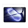 Adecuado para Xiaomi Pad 9: Protector de pantalla de vidrio templado de alta definición para la tableta Xiaomi Pad 9, que ofrece protección de alta definición y a prueba de explosiones