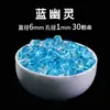 Cuentas Sueltas Fantasma Azul Tao Cuentas de Cristal Explosivas Pulsera de Cristal Verde Hecha a Mano Pulsera Accesorios de Cuentas Material para Manualidades