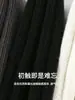 1781 Calcetines para Niños al por Mayor ZYZ Otoño/Invierno Calcetines de Media Caña Bordados con Letras, Estilo Universitario, Tejido de Doble Aguja, Calcetines de Algodón para Niños y Niñas