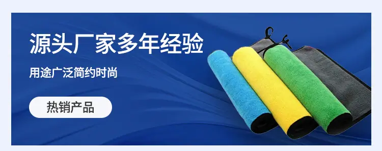 彩月山热销产品_01.jpg