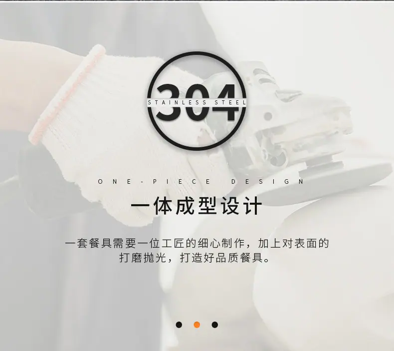 详情_04.jpg