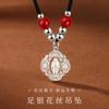 Colar com Pingente de Filigrana de Prata Pura para Mulheres, Corrente de Clavícula Estilo Chinês Retrô Escovado Prata Esterlina S999 Colar Presente para Namorada