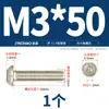 Tornillos Jinchao Grado 12.9 Alta Resistencia Niquelados Cabeza Redonda Hexagonal Tornillos para Tuerca de Cabeza Cilíndrica Semi-Redonda Tornillos M3-M8
