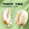 Crispetas de Semilla de Loto Listas para Comer 500g, Sabor Original, Crujientes y Fragantes, Sin Corazón, Especialidad de Hunan, Listas para Abrir, Frutas y Verduras Secas, Bocadillos Pequeños