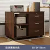 Archivero, Gabinete de Oficina, Gabinete de Almacenamiento, Gabinete con Cajones, Gabinete Móvil con Ruedas, Gabinete de Almacenamiento Bajo Escritorio, Gabinete Bajo, Gabinete para Documentos