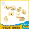 Tampão de Orelha Borboleta em Aço Inoxidável Tampão de Orelha Dourado Galvanizado Acessórios de Orelha Semi-acabados Artesanais diy