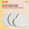 Chassi de Tela com Formato Especial, Moldura Redonda para Pintura a Óleo em Forma de Coração, Chassi de Tela Hexagonal com Formato Especial, Moldura Oval para Tela