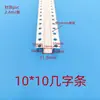 Tira en Forma de U para Decoración de Techo, Tira Ranurada de PVC para Decoración de Pared
