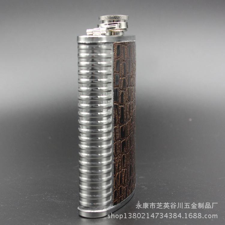 8盎司假双缸 (13)