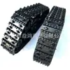 Accesorios modificados para motonieve de cuatro ruedas DIY ATV pista de oruga tabla de trineo para nieve triángulo de escalada