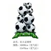 Globos de Papel de Aluminio con Forma de Trofeo Hongxiang Sports Jersey, Decoraciones para Fiestas de Aficionados, Transfronterizo, Se Pueden Mezclar en Lotes