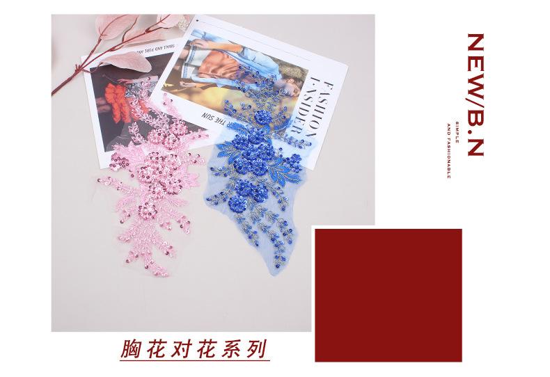胸花对花系列_02.jpg