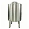 Tanque mezclador de aislamiento líquido, tanque mezclador emulsionador sanitario de acero inoxidable, fabricante de tanque mezclador vertical de acero inoxidable