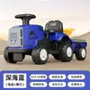 Trator Elétrico Infantil Pode Sentar Meninos e Meninas com Caçamba Traseira Atv Carro de Brinquedo com Controle Remoto Carrinho de Bebê de Quatro Rodas