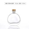 Botella de Aromaterapia de Moda ins Botella Vacía de Aromaterapia Adornos Decorativos para Dormitorio Rattan Flores Secas Botella de Aromaterapia Botella de Volatilización