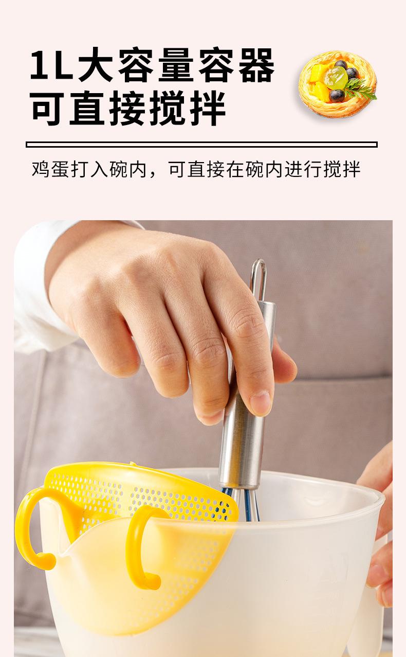 详情_04.jpg