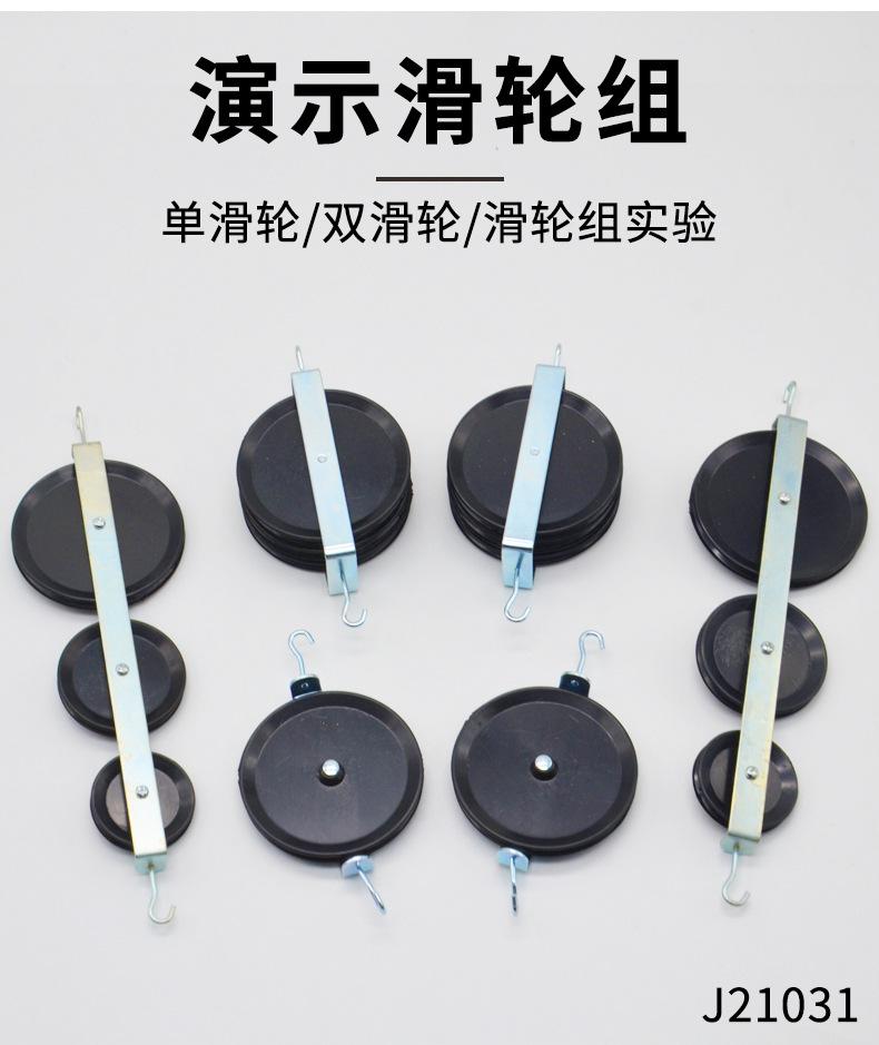 详情_02.jpg